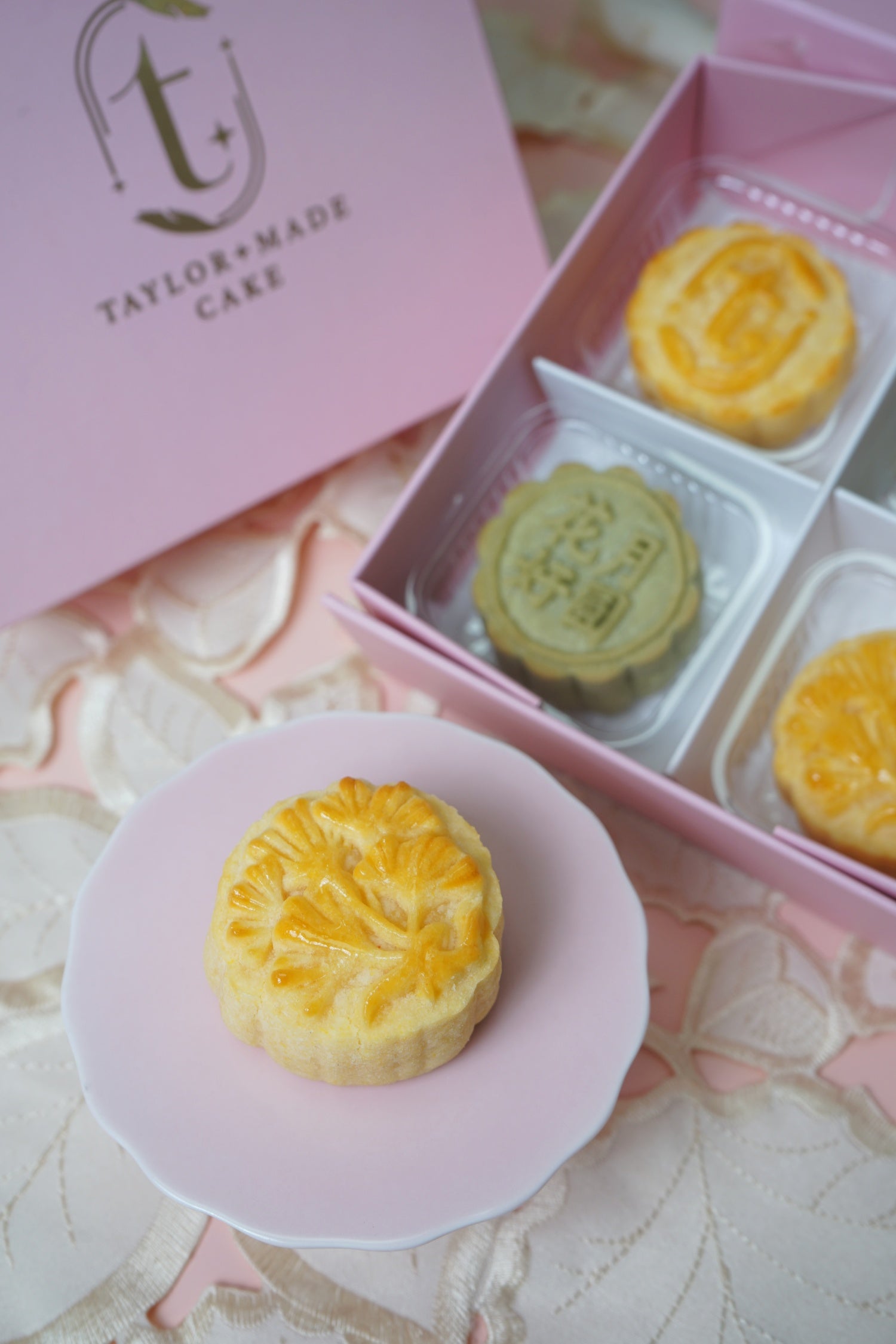 Lava Mooncake (4 Pieces Gift Set)