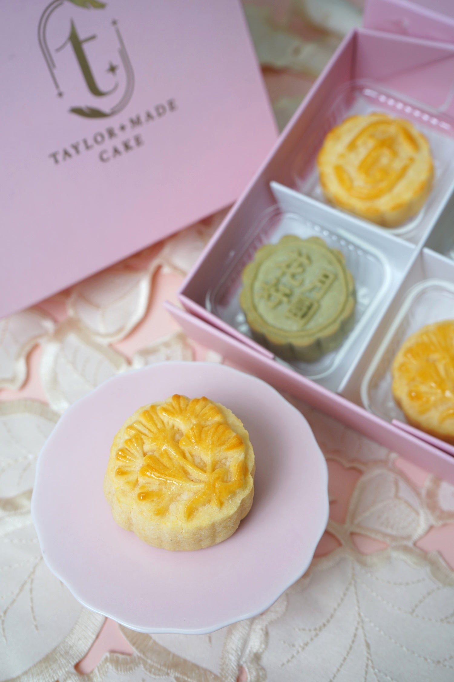 Lava Mooncake (4 Pieces Gift Set)