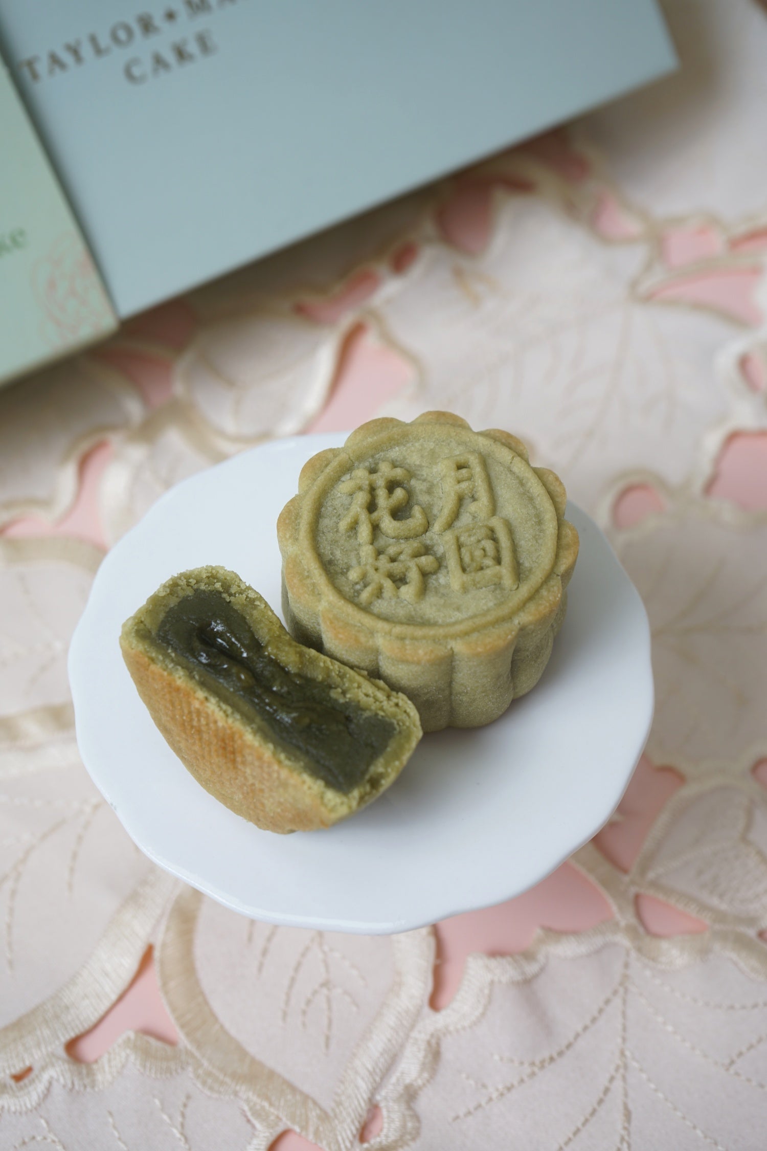 Lava Mooncake (4 Pieces Gift Set)