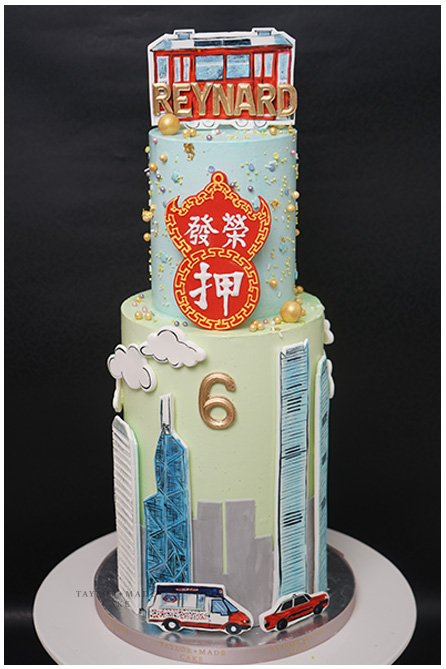 Hong Kong Skyline Cake